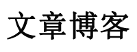 阿尔山市娱乐网